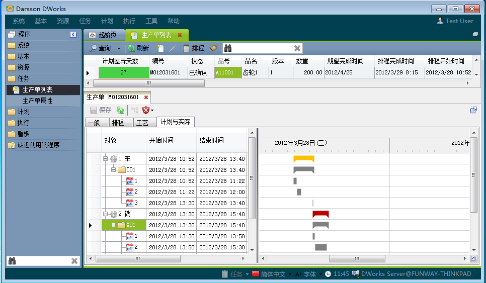 如何利用华体会·官方版网站登录入口-华体会(中国)
加强企业内控管理?